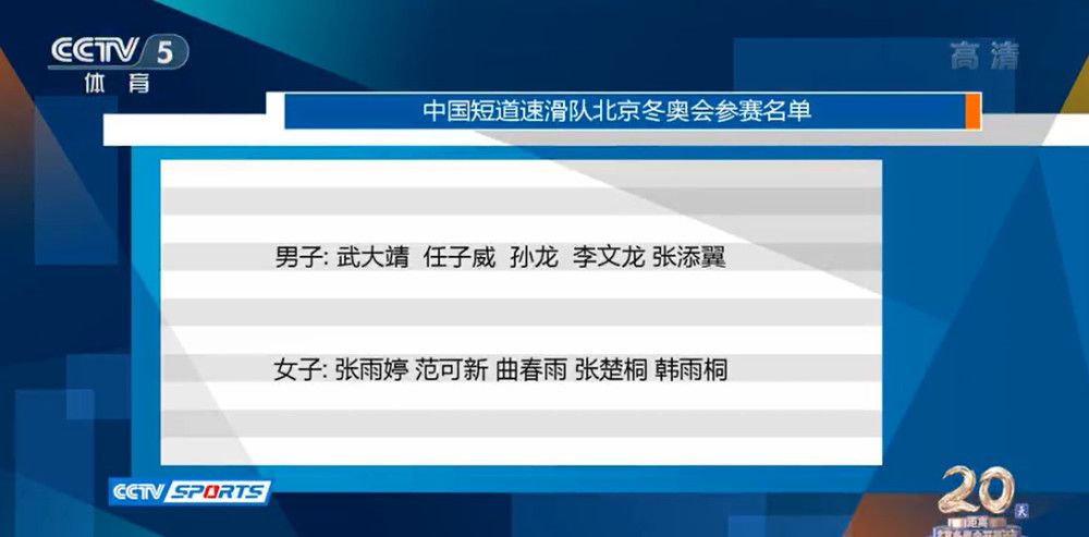 因此因西涅要想回到意大利踢球，唯一的办法就是先与多伦多FC完成解约，获得一大笔的遣散费，然后在1月份以自由球员回归意甲联赛。